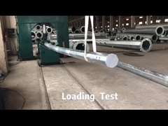 การตรวจสอบ